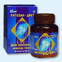 Хитозан-диет капсулы 300 мг, 90 шт - Рассказово